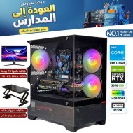عروض العودة للمدارس - بي سي قيمنق احترافي رقم 1 - Intel Core i5-12400F الجيل الثاني عشر - RTX 3050 6GB - مع شاشة وطاولة