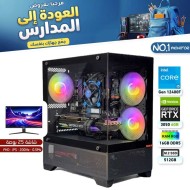 عروض العودة للمدارس - بي سي قيمنق احترافي رقم 1 - Intel Core i5-12400F الجيل الثاني عشر - RTX 3050 6GB - مع شاشة