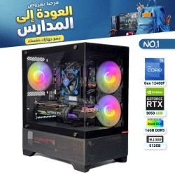 عروض العودة للمدارس - بي سي قيمنق احترافي رقم 1 - Intel Core i5-12400F الجيل الثاني عشر - RTX 3050 6GB