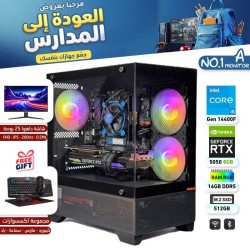 عروض العودة للمدارس - بي سي قيمنق احترافي رقم 1-A - Intel Core i5-14400F الجيل الرابع عشر - RTX 5050 8GB