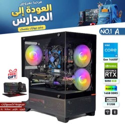 عروض العودة للمدارس - بي سي قيمنق احترافي رقم 1-A - Intel Core i5-14400F الجيل الرابع عشر - RTX 5050 8GB