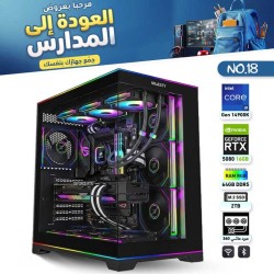 عروض العودة للمدارس - بي سي قيمنق احترافي رقم 18 - Intel Core i9-14900K الجيل الرابع عشر - RTX 5080 16GB عروض العودة للمدارس - بي سي قيمنق احترافي رقم 18 - Intel Core i9-14900K الجيل الرابع عشر - RTX 5080 16GB