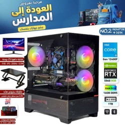 عروض العودة للمدارس - بي سي قيمنق احترافي رقم 2 - Intel Core i5-12400F الجيل الثاني عشر - RTX 5060 8GB - مع شاشة وطاولة عروض العودة للمدارس - بي سي قيمنق احترافي رقم 2 - Intel Core i5-12400F الجيل الثاني عشر - RTX 5060 8GB - مع شاشة وطاولة