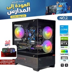 عروض العودة للمدارس - بي سي قيمنق احترافي رقم 2 - Intel Core i5-12400F الجيل الثاني عشر - RTX 5060 8GB عروض العودة للمدارس - بي سي قيمنق احترافي رقم 2 - Intel Core i5-12400F الجيل الثاني عشر - RTX 5060 8GB