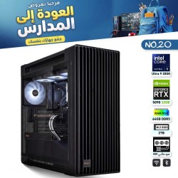 BACK TO SCHOOL PC NO.20 - Intel Core Ultra 9 285K - RTX 5090 32GB BACK TO SCHOOL PC NO.20 - Intel Core Ultra 9 285K - RTX 5090 32GB