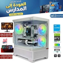 عروض العودة للمدارس - بي سي قيمنق احترافي رقم 3 - Intel Core i5-12400F الجيل الثاني عشر - RTX 5060 8GB - مع شاشة عروض العودة للمدارس - بي سي قيمنق احترافي رقم 3 - Intel Core i5-12400F الجيل الثاني عشر - RTX 5060 8GB - مع شاشة