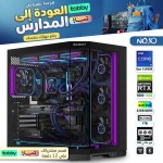 عروض العودة للمدارس تقسيط - بي سي قيمنق احترافي رقم 10 - Intel Core i9-14900K الجيل الرابع عشر - RTX 5080 16GB