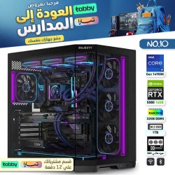 عروض العودة للمدارس تقسيط - بي سي قيمنق احترافي رقم 10 - Intel Core i9-14900K الجيل الرابع عشر - RTX 5080 16GB عروض العودة للمدارس تقسيط - بي سي قيمنق احترافي رقم 10 - Intel Core i9-14900K الجيل الرابع عشر - RTX 5080 16GB