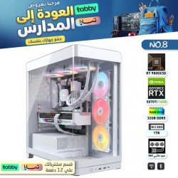 عروض العودة للمدارس تقسيط - بي سي قيمنق احترافي رقم 8 - AMD Ryzen 7 9800X3D - RTX 5070 Ti 16GB