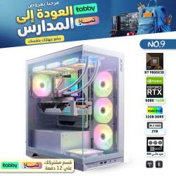 عروض العودة للمدارس تقسيط - بي سي قيمنق احترافي رقم 9 - AMD Ryzen 7 9800X3D - RTX 5080 16GB عروض العودة للمدارس تقسيط - بي سي قيمنق احترافي رقم 9 - AMD Ryzen 7 9800X3D - RTX 5080 16GB