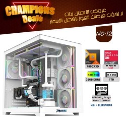 عروض الأبطال بي سي تجميعة احترافية رقم 12 - رايزن 7 RX 9070 XT 16GB - 7800X3D عروض الأبطال بي سي تجميعة احترافية رقم 12 - رايزن 7 RX 9070 XT 16GB - 7800X3D