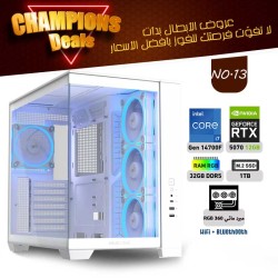 عروض الأبطال بي سي تجميعة احترافية رقم 13 - i7 14700F الجيل الرابع عشر - RTX 5070 12GB عروض الأبطال بي سي تجميعة احترافية رقم 13 - i7 14700F الجيل الرابع عشر - RTX 5070 12GB
