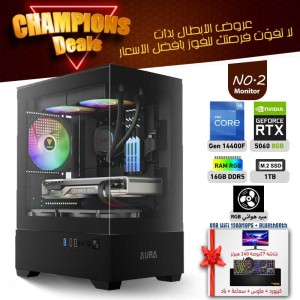 عروض الأبطال بي سي تجميعة احترافية رقم 2 مع شاشة - i5 14400F الجيل الرابع عشر - RTX 5060 8GB 