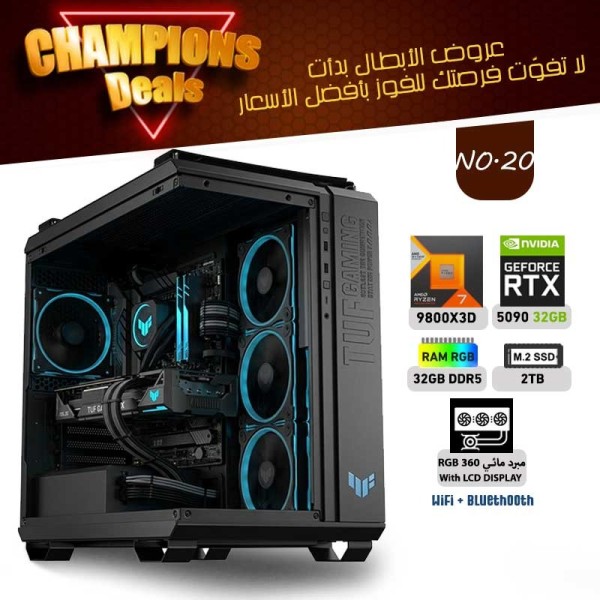 CHAMPIONS OFFERS PC NO.20 - AMD RYZEN 7 9800X3D - RTX 5090 32GB CHAMPIONS OFFERS PC NO.20 - AMD RYZEN 7 9800X3D - RTX 5090 32GB