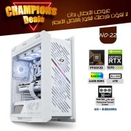 عروض الأبطال بي سي تجميعة احترافية  رقم 22 - رايزن 9 RTX 5090 32GB - 9950X3D