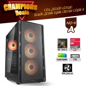عروض الأبطال بي سي تجميعة احترافية رقم 4-A - رايزن 5 RX 7600 XT 16GB - 7600X