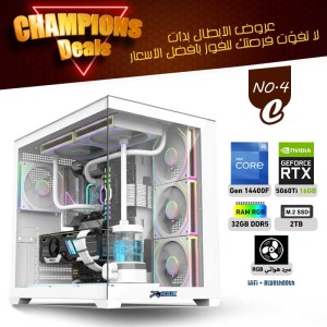 عروض الأبطال بي سي تجميعة احترافية رقم 4-C معالج i5-14400F الجيل الرابع عشر - RTX 5060 TI 16GB