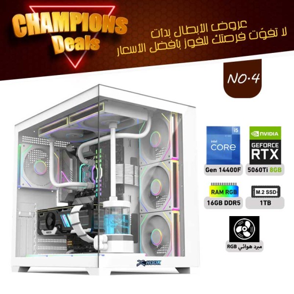 عروض الأبطال بي سي تجميعة احترافية رقم 4 - i5 14400F الجيل الرابع عشر - RTX 5060 TI 8GB عروض الأبطال بي سي تجميعة احترافية رقم 4 - i5 14400F الجيل الرابع عشر - RTX 5060 TI 8GB