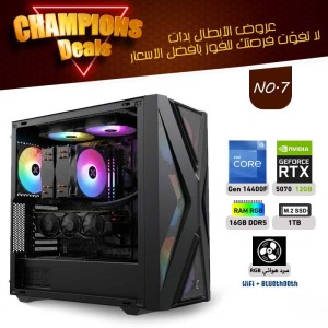 عروض الأبطال بي سي تجميعة احترافية رقم 7 - i5 14400F الجيل الرابع عشر - RTX 5070 12GB