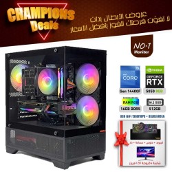 عروض الأبطال بي سي تجميعة احترافية رقم 1 مع شاشة - i5 14400F الجيل الرابع عشر - RTX 5050 8GB