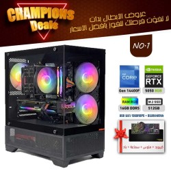 عروض الأبطال بي سي تجميعة احترافية رقم 1 - i5 14400F الجيل الرابع عشر - RTX 5050 8GB