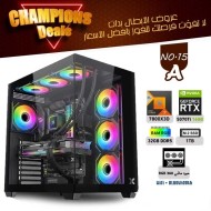 CHAMPIONS OFFERS PC NO.15 - AMD RYZEN 7 7800X3D - RTX 5070 TI 16GB