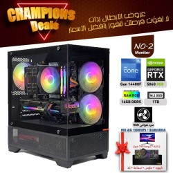 عروض الأبطال بي سي تجميعة احترافية رقم 2 مع شاشة - i5 14400F الجيل الرابع عشر - RTX 5060 8GB 