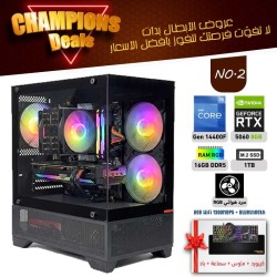 عروض الأبطال ر بي سي تجميعة احترافية رقم 2 - i5 14400F الجيل الرابع عشر - RTX 5060 8GB