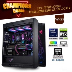 عروض الأبطال بي سي تجميعة احترافية رقم 23 - الـترا 9 285K  ــ  RTX 5090 32GB