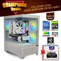 عروض الأبطال بي سي تجميعة احترافية رقم 3 مع شاشة - i5 14400F الجيل الرابع عشر - RTX 5060 8GB 