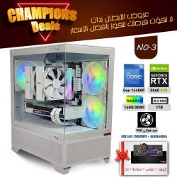 عروض الأبطال بي سي تجميعة احترافية رقم 3 - i5 14400F الجيل الرابع عشر - RTX 5060 8GB