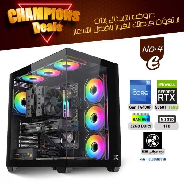 عروض الأبطال بي سي تجميعة احترافية رقم 4-E معالج i5-14400F الجيل الرابع عشر - RTX 5060 TI 16GB