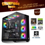 CHAMPIONS OFFERS PC NO.8 - AMD RYZEN 5 9600X - RTX 5070 12GB