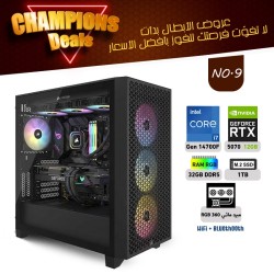 عروض الأبطال بي سي تجميعة احترافية رقم 9 - i7 14700F الجيل الرابع عشر - RTX 5070 12GB