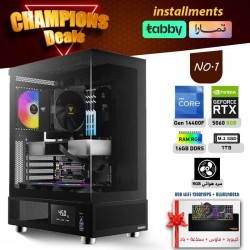 CHAMPIONS OFFERS INSTALLMENTS PC NO.1 - i5 14400F 14th GEN - RTX 5060 8GB
