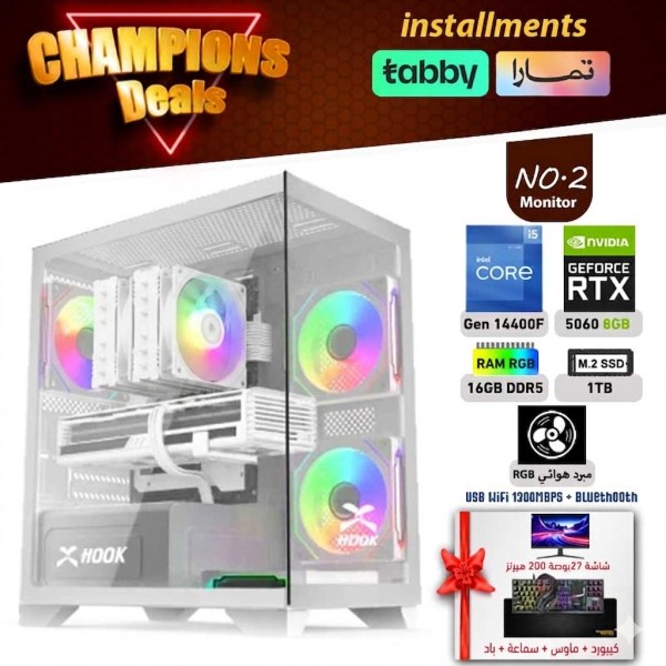 عروض الأبطال بي سي تجميعة احترافية أقساط رقم 2 مع شاشة - i5 14400F الجيل الرابع عشر - RTX 5060 8GB