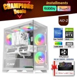 عروض الأبطال بي سي تجميعة احترافية أقساط رقم 2 - i5 14400F الجيل الرابع عشر - RTX 5060 8GB