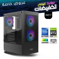END OF YEAR OFFERS PC NO.1 - i5 14400F 142th GEN - RTX 3060 12GB