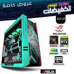 جهاز العاب احترافي ASUS ROG اصدار Hatsune Miku, معالج Ryzen 9 9950X3D, رامات 64GB DDR5, تخزين 2TB M.2 NVMe, كرت شاشة RTX 5080 16GB, باور 1200 واط, ويندوز 11 برو