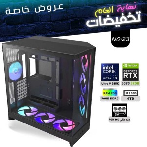 END OF YEAR OFFERS PC NO.23 - ULTRA 9 285K - RTX 5090 32GB