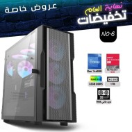 END OF YEAR OFFERS PC NO.6 - i5 14600K 14th GEN - RX 9060 XT 16GB