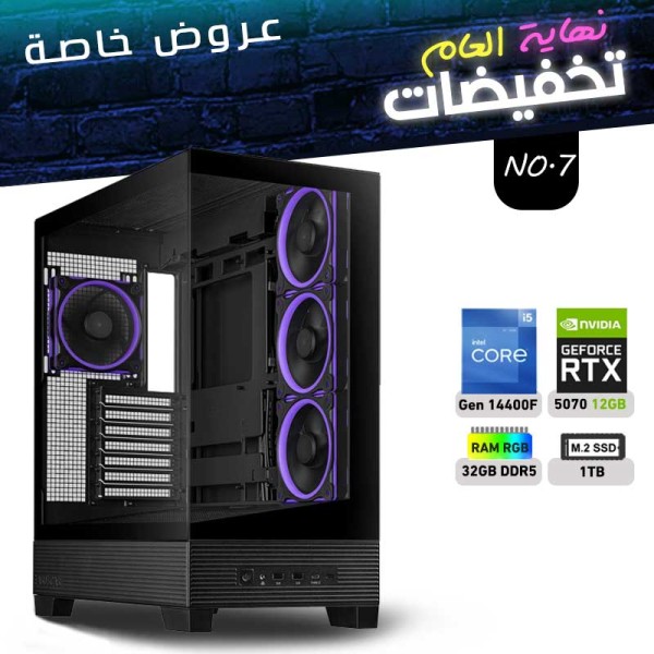 END OF YEAR OFFERS PC NO.7 - i5 14400F 14th GEN - RTX 5070 12GB