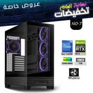 عروض نهاية السنة بي سي تجميعة رقم 7 - i5 14400F الجيل الرابع عشر - RTX 5070 12GB