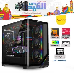 Eid Al Fitr OFFERS PC NO.13 - AMD RYZEN 7 7800X3D - RX 9070 XT 16GB Eid Al Fitr OFFERS PC NO.13 - AMD RYZEN 7 7800X3D - RX 9070 XT 16GB