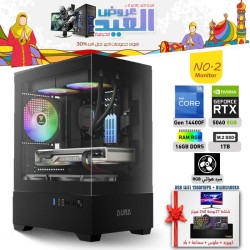 عروض عيد الفطر بي سي تجميعة احترافية رقم 2 مع شاشة - i5 14400F الجيل الرابع عشر - RTX 5060 8GB 