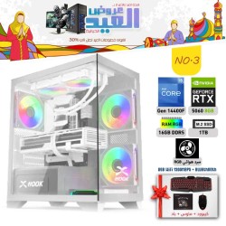 عروض عيد الفطر بي سي تجميعة احترافية رقم 3 - i5 14400F الجيل الرابع عشر - RTX 5060 8GB