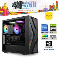 عروض عيد الفطر بي سي تجميعة احترافية رقم 7 - i5 14400F الجيل الرابع عشر - RTX 5070 12GB