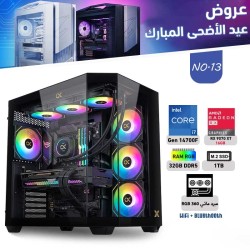 عروض عيد الأضحى بي سي تجميعة احترافية  رقم 13 - i7 14700F الجيل الرابع عشر - RX 9070 XT 16GB