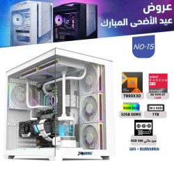 عروض عيد الأضحى بي سي تجميعة احترافية  رقم 15 - رايزن 7 RX 9070 XT 16GB - 7800X3D