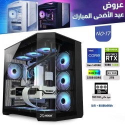 عروض عيد الأضحى بي سي تجميعة احترافية  رقم 17 - i7 14900K الجيل الرابع عشر - RTX 5080 16GB